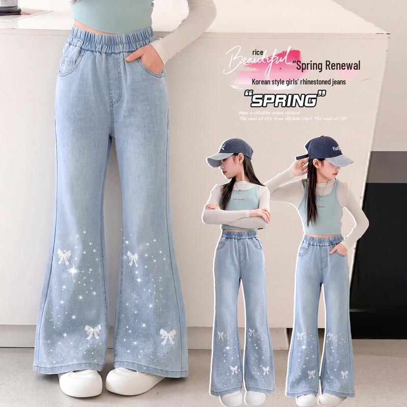 Tang Shi Girls Washed Denim Jeans 130