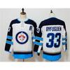 NHL Atlanta Thrashers Hockey Jersey Mens Fan Apparel Ice Uniform Team Sports Gear