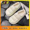 Flat bottom warm versatile stream student women's cotton slippers 2025 winter new home non-slip cotton shoes women