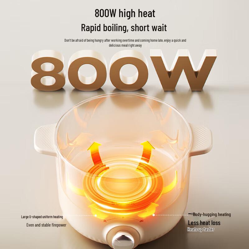 Supor 2.5L Stainless Steel Multi-Function Electric Cooking Pot with Steamer CN plug (adapter included)