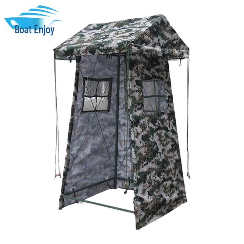 Zhouxiang Camouflage Sentry Post Tent
