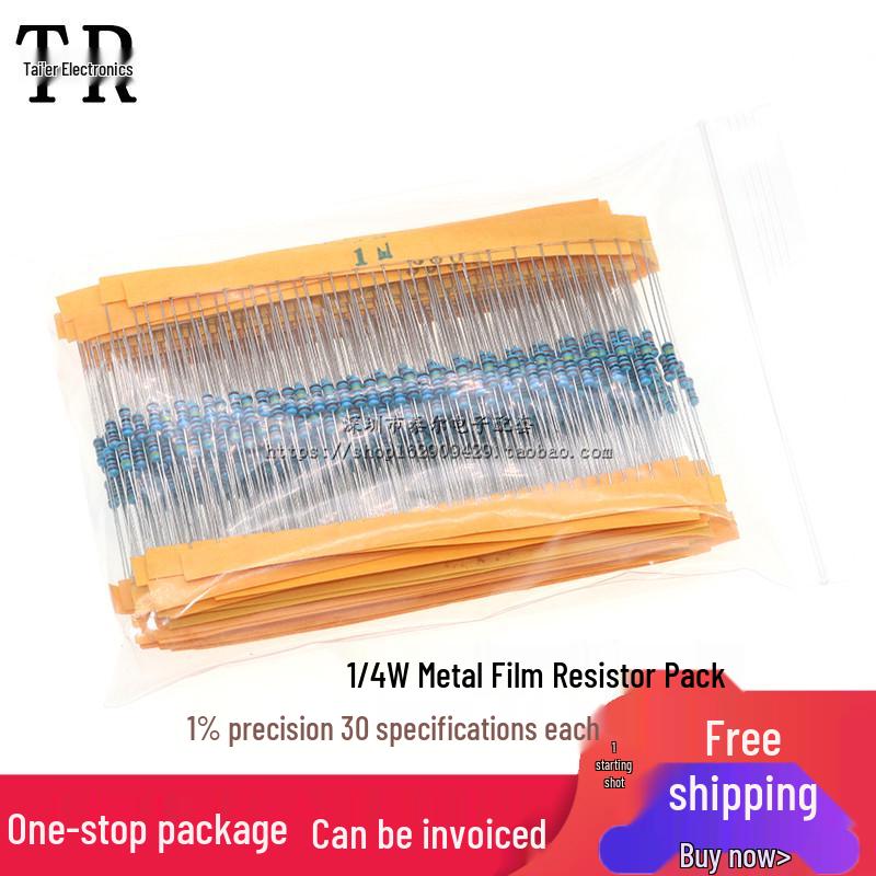 1% Tolerance 1/4W Metal Film Resistor Pack: 30 Values, 20 Pieces Each, Five-Color Ring