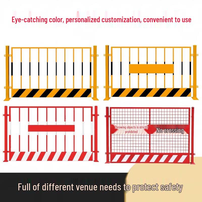 JinPuLu Construction Site Safety Barrier Fence