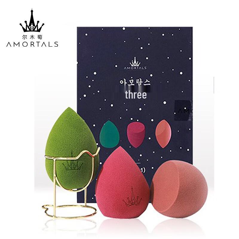 

Ermutao Starry Sky Beauty Sponge Set Standard