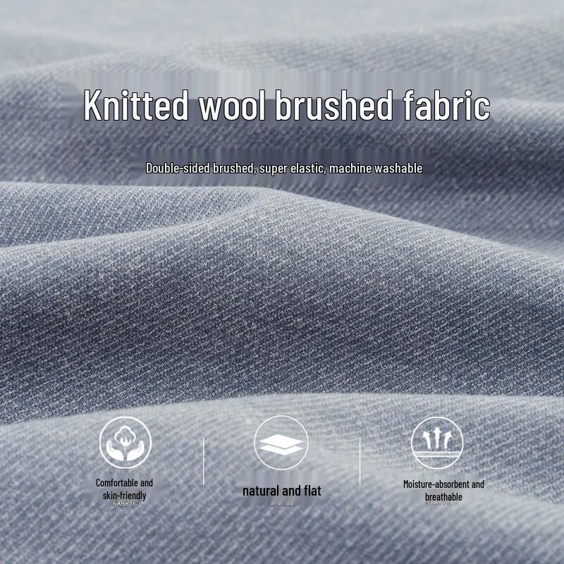 Shanshan Men's Wool Blend Brushed Wrinkle-Free Long Sleeve Shirt