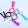 3M Speed Skipping Rope Adjustable Tool Fitness Exercise Workout Steel Cable