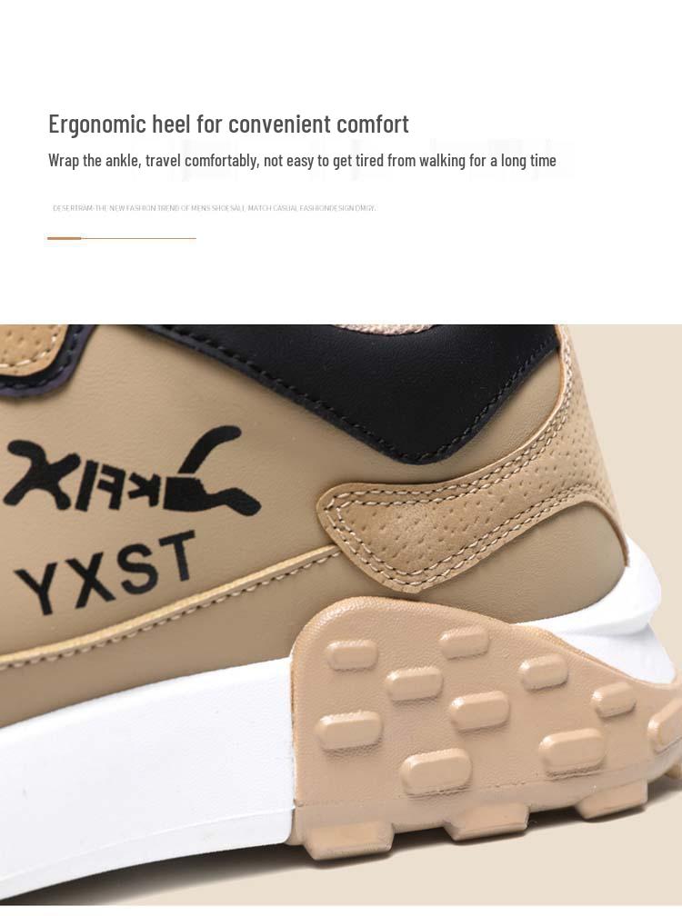Vielseitige Freizeit-Laufschuhe für Herren - Leicht, Rutschfest, Atmungsaktiv, Weiche Sohle, Bequem und Verschleißfest.
