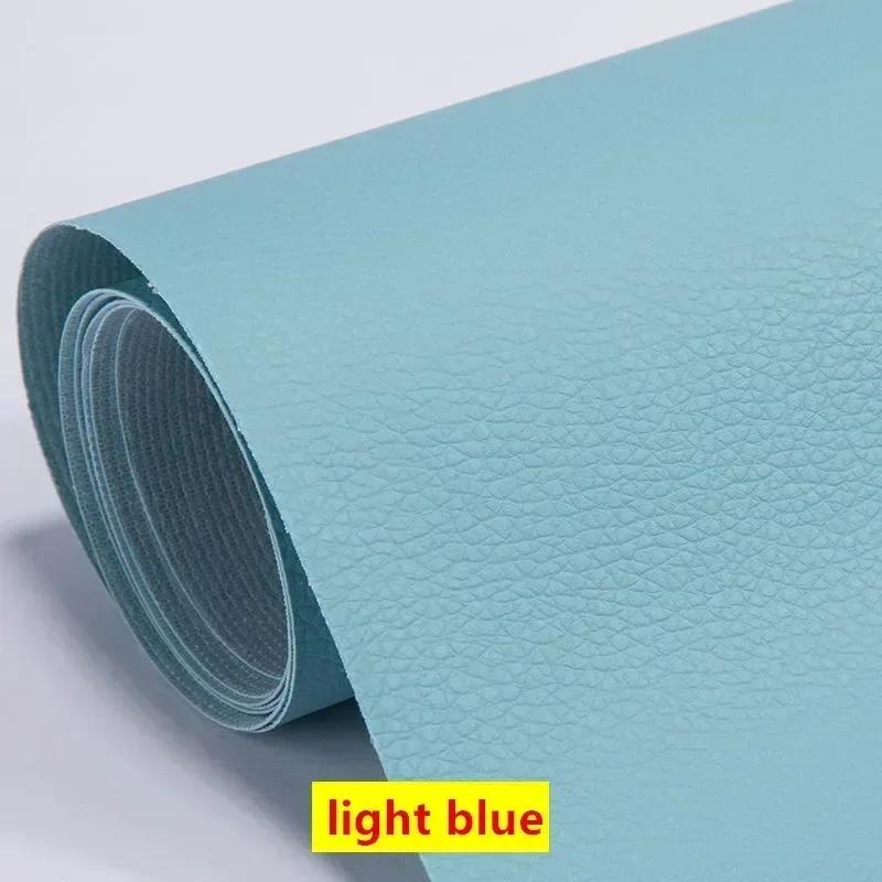 Leather Repair Tape PU Leather Patch Self-Adhesive Leather Sofa Seat Renovation Repair Tape Bed Head Repair Tape Home Decoration