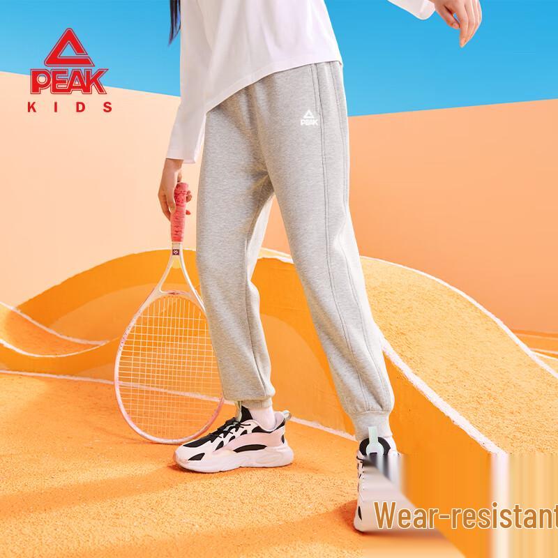 Peak Kids' 2025 Spring/Autumn Sports Sweatpants