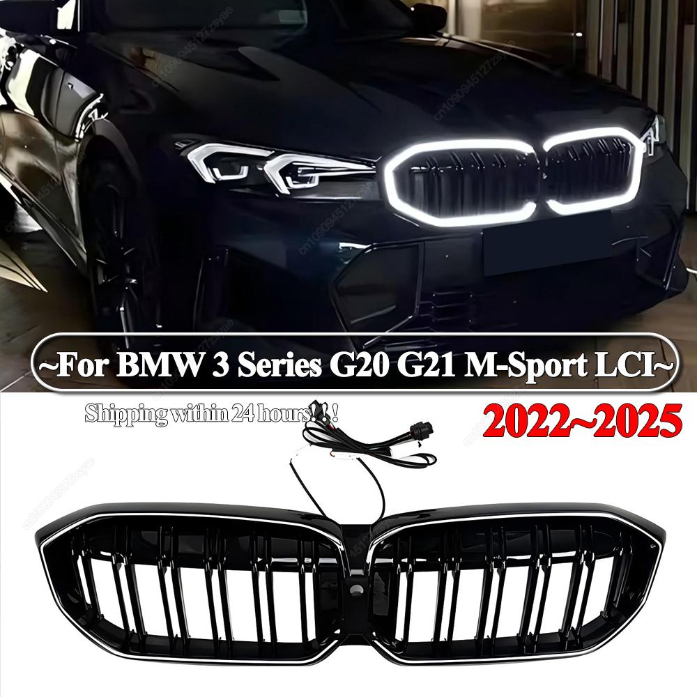 Car Double Line Grille With LED Light Racing Grill Upper Bumper Grid For BMW 3 Series G20 G21 M-Sport 2025-2025 Bodykits Tuning
