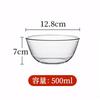 1pc Clear Glass Salad Bowl Heat Resistant Home Kitchen Baking Noodle Bowl Large Instant Noodle Soup Bowl Microwave Cutlery