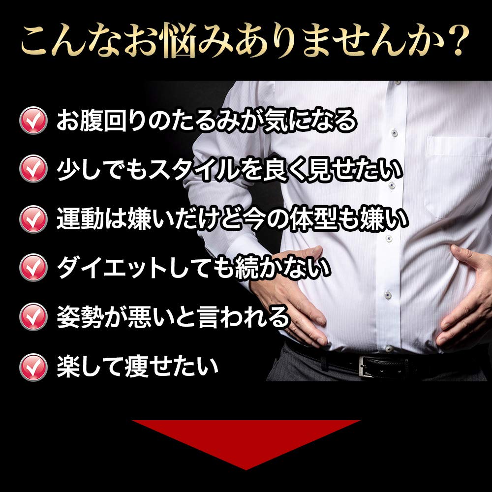 Compression Compression Size Black G'sCAFE Men's Leggings, Front-Opening Pants, Sportswear, Shapewear, M,