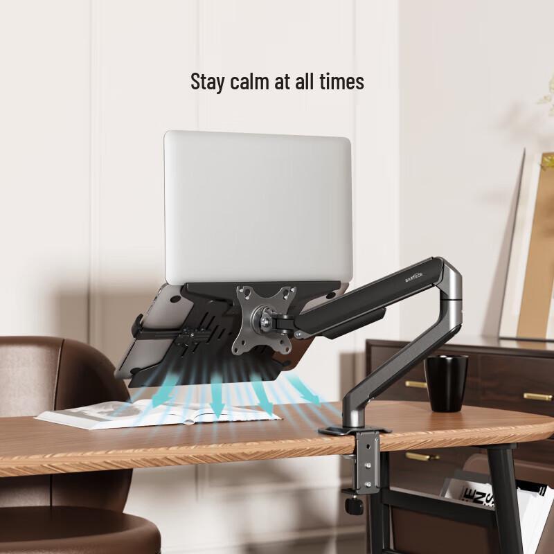 Brateck E350+APE30 Laptop & Monitor Gas Spring Desk Mount