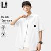 Fingercroxx Men's Commuter Ice Silk Short Sleeve Shirt
