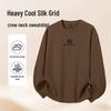 Baleno Men's Textured Loose Fit Round Neck Sweatshirt