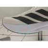 Pre-owned adidas Adizero SL2 JQ0351-P26094861930458