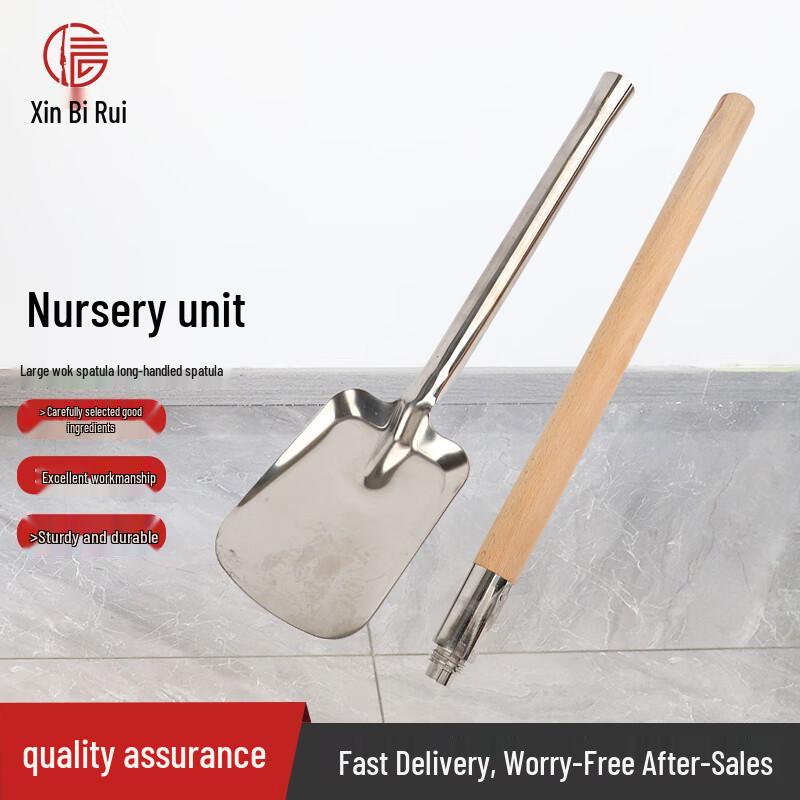 Detachable Long Handle Wok Spatula