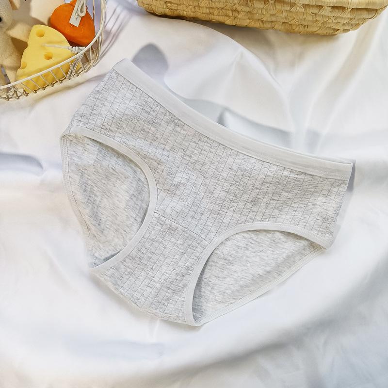 Women's Simple Solid Color Mid-Waist Breathable Cotton Panties