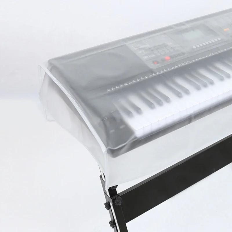 Electronic Piano Cover Frosted Transparent Guzheng Protector 61/76/88 Key Keyboards Instrument Synthesizer Protection Case
