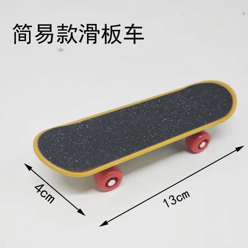 Parrot Mini Scooter Birds Swing Training Skateboard Pet Interactive Toys Claw Grinding Toy Bird Supplies Accessories