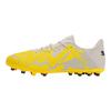 Puma Future Play Comfortable MG (Rubber Short Studs) Soccer Shoes Men Soccer Shoes Yellow 107380-04