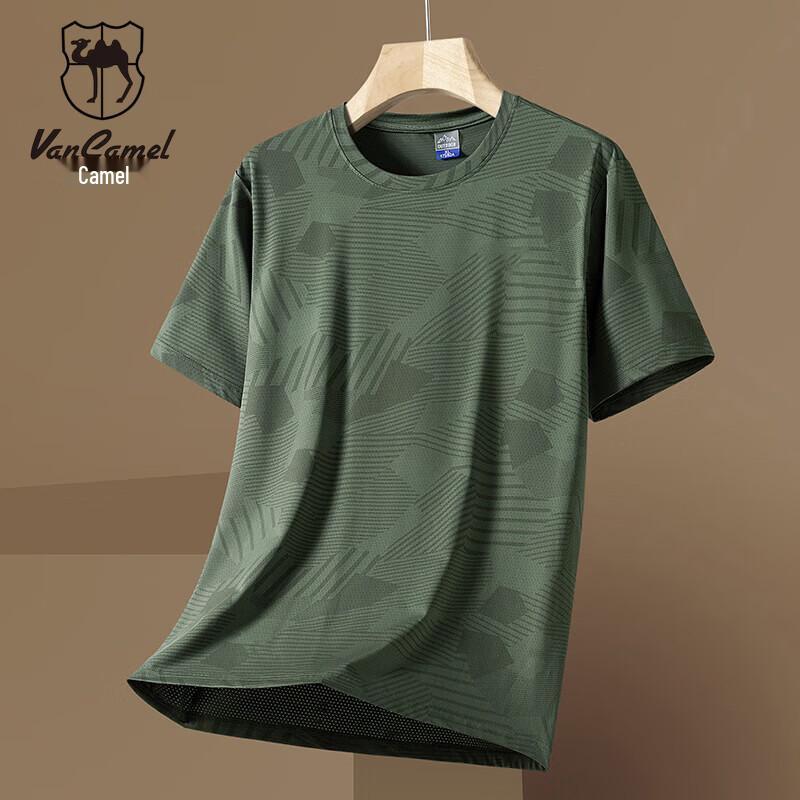 

VANCAMEL Men s Summer Outdoor Sports Ice Silk Quick-Dry Short-Sleeve T-Shirt 3XL