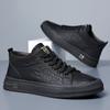 Mode Modetrend Herren Sneaker Lässig Leder Herrenschuhe Leichtgewicht Skateboard Schuhe Schnürschuhe Walking Flats Herren Vulkanisierte Schuhe