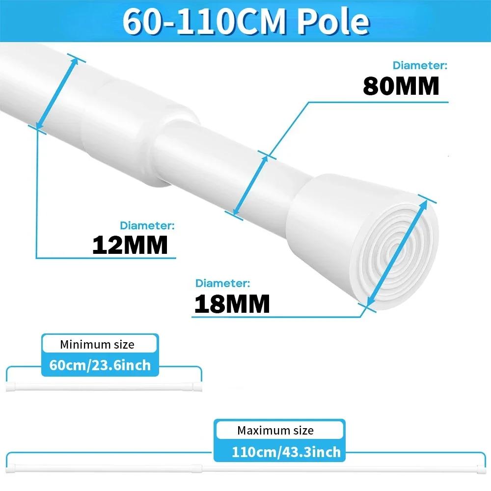 Expandable Spring Tension Rods Adjustable 40 to 280CM Tension Curtain Rod No Drilling Spring Loaded Curtain Rod for Doors Window
