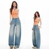 Spring Summer Vintage High Waist Relaxed Wide Leg Saber Cut Denim Pants For Women Casual Pants Oversize Denim Trousers