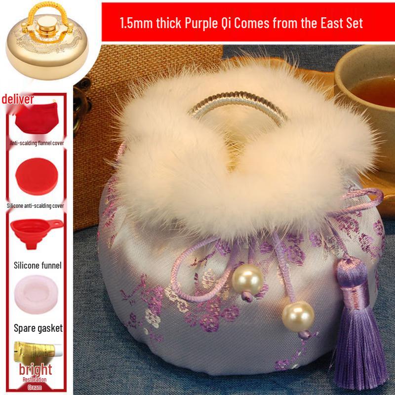 Traditional Pure Copper Hot Water Bottle
