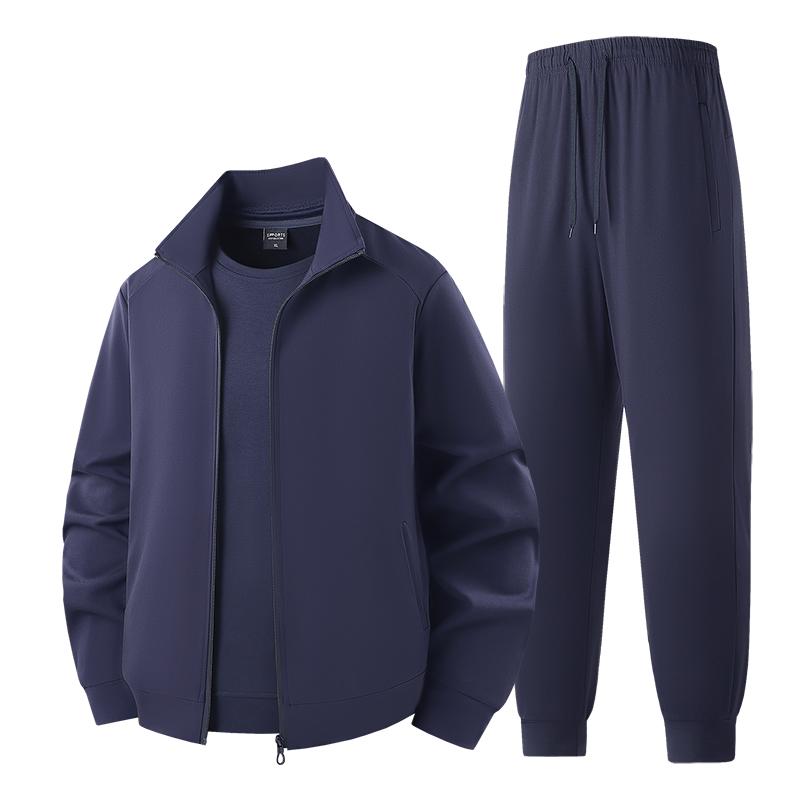 Stand-up Collar Sports Suit, Cardigan, Jacket, Loose Sweatshirt, Leggings, Trousers And Sweatpants Two-piece Set