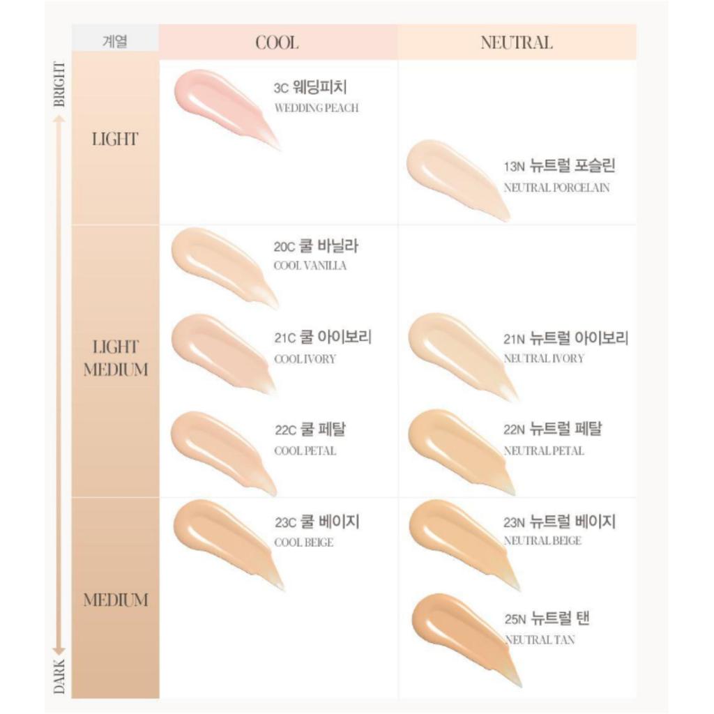 espoir Be Glow Foundation 30g (10 Colors)
