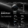 Star Watch Men'S Non-Mechanical Watch Teen High School Student Trend Black Technology Ultra-Thin Electronic Quartz Watch
