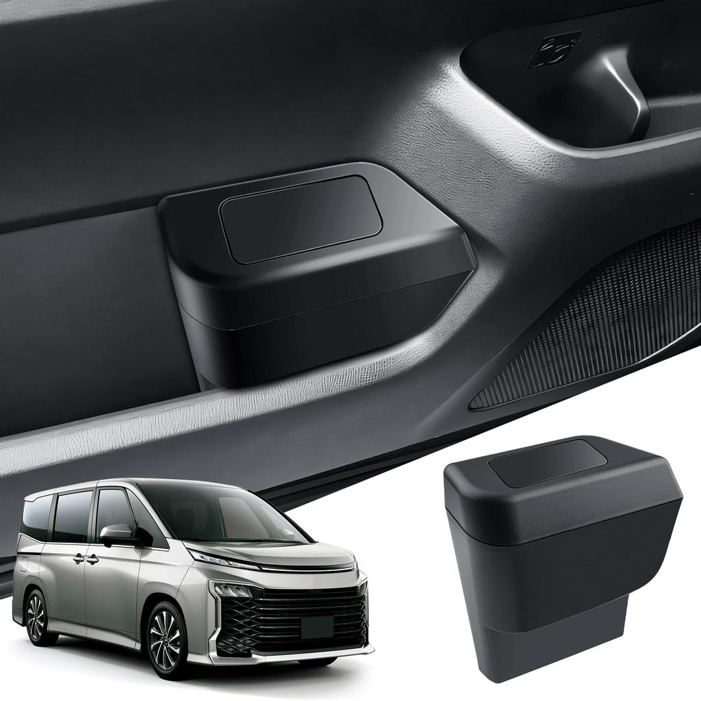 ECOZEN Passenger Side Trash Can for Toyota Noah 90 Series and Voxy 90 Car Small Item 4th Storage Car Voxy 90 Series ABS Material Series, Storage,