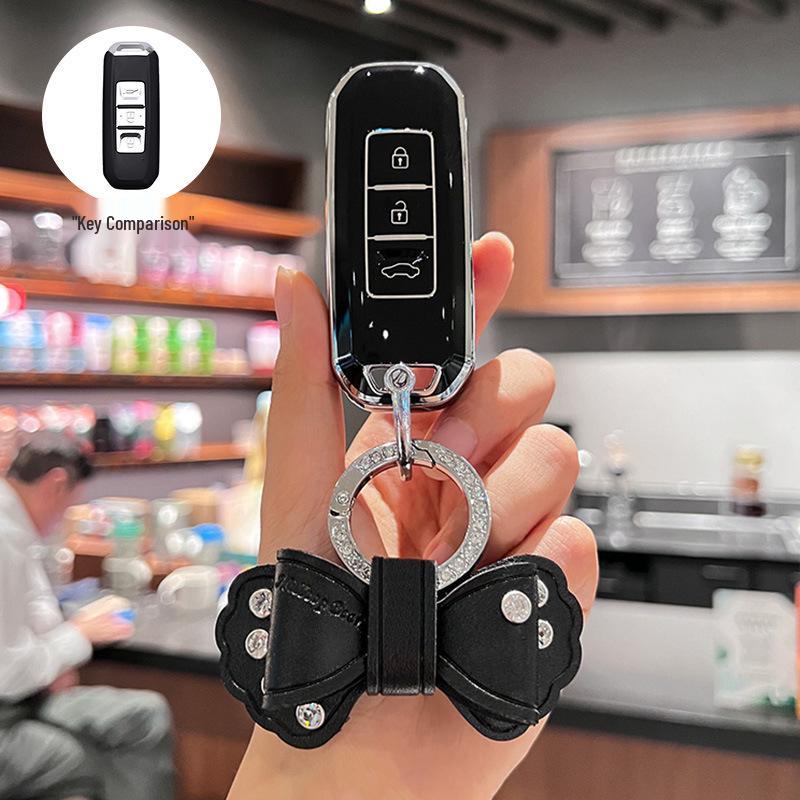 Baojun 560/530/510/730/310w/E100/E200 Car Key Cover - Protective Case with Buckle for Men & Women