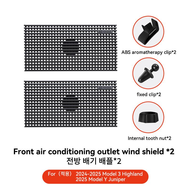 YZ For Tesla New Model 3 Y Highland Juniper 2025 Air Vent Outlet Anti-Direct Blowing Ac Vent Baffle Cover Conditioning Diverter