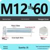 8.8 Grade Galvanized Hex Head Bolt, High-Strength M4-M30