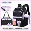 Cute Backpack for Elementary and Middle School Students, Soft Cloth Spine Protection, Lightweight and Large Capacity Backpack for Girls