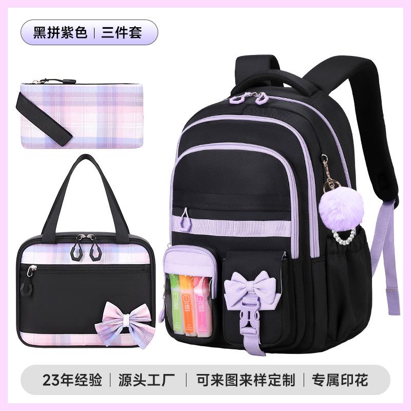 Cute Backpack for Elementary and Middle School Students, Soft Cloth Spine Protection, Lightweight and Large Capacity Backpack for Girls