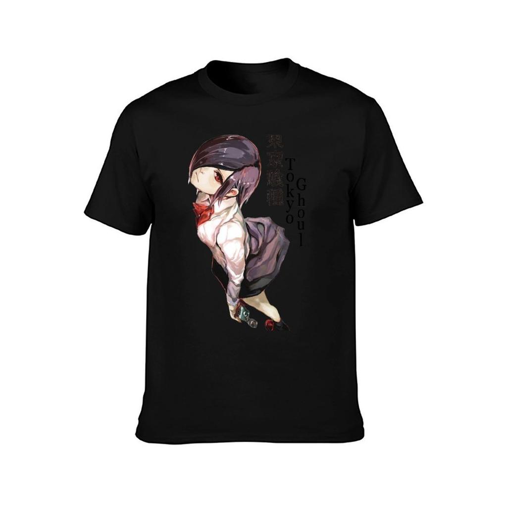 Tokyo Touka TShirt Basic Solid Tee for Daily Use