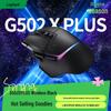 Logitech G502 X PLUS LIGHTSPEED Gaming Mouse