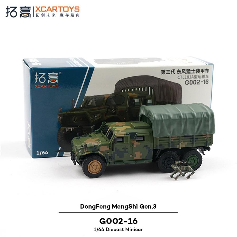 Xcartoys1/64 Dongfeng Off-road Jeep Information Combat Vehicle Ornaments Mengshi Gen.3 Wheeled Transport Armored Assault Vehicle