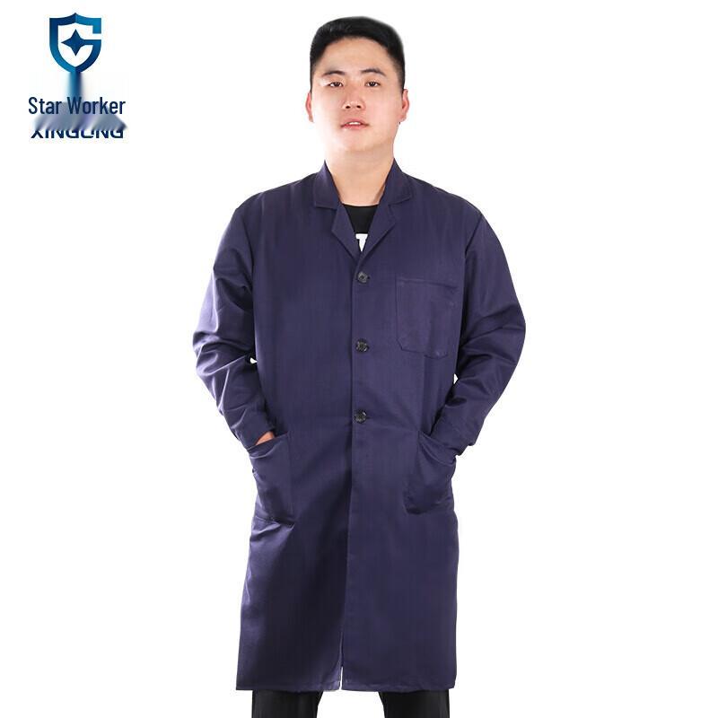 XINGGONG Long Sleeve Dustproof Work Coat
