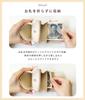 Gisele Mini Wallet, Small, Compact, Card Case, Coin Purse, Holds Bills Folding, Compact, Lightweight, for Men and Women (Shibo Ivory)