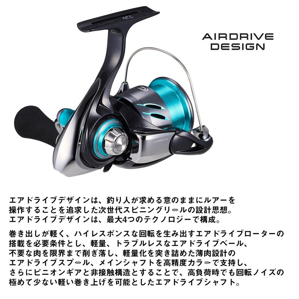 Daiwa Emeraldas X LT2500-DH Eging Reel