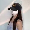 Embroidery Pumpkin Faced Baseball Hat for Family Outdoor Street Wear Dance Caps Festival Celebrate Hat Costume Accessory