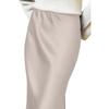 Women's Color Hip Hugging High Waist Slit Skirt