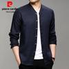 Camicia da uomo Pierre Cardin 100% Lino con Collo alla Coreana