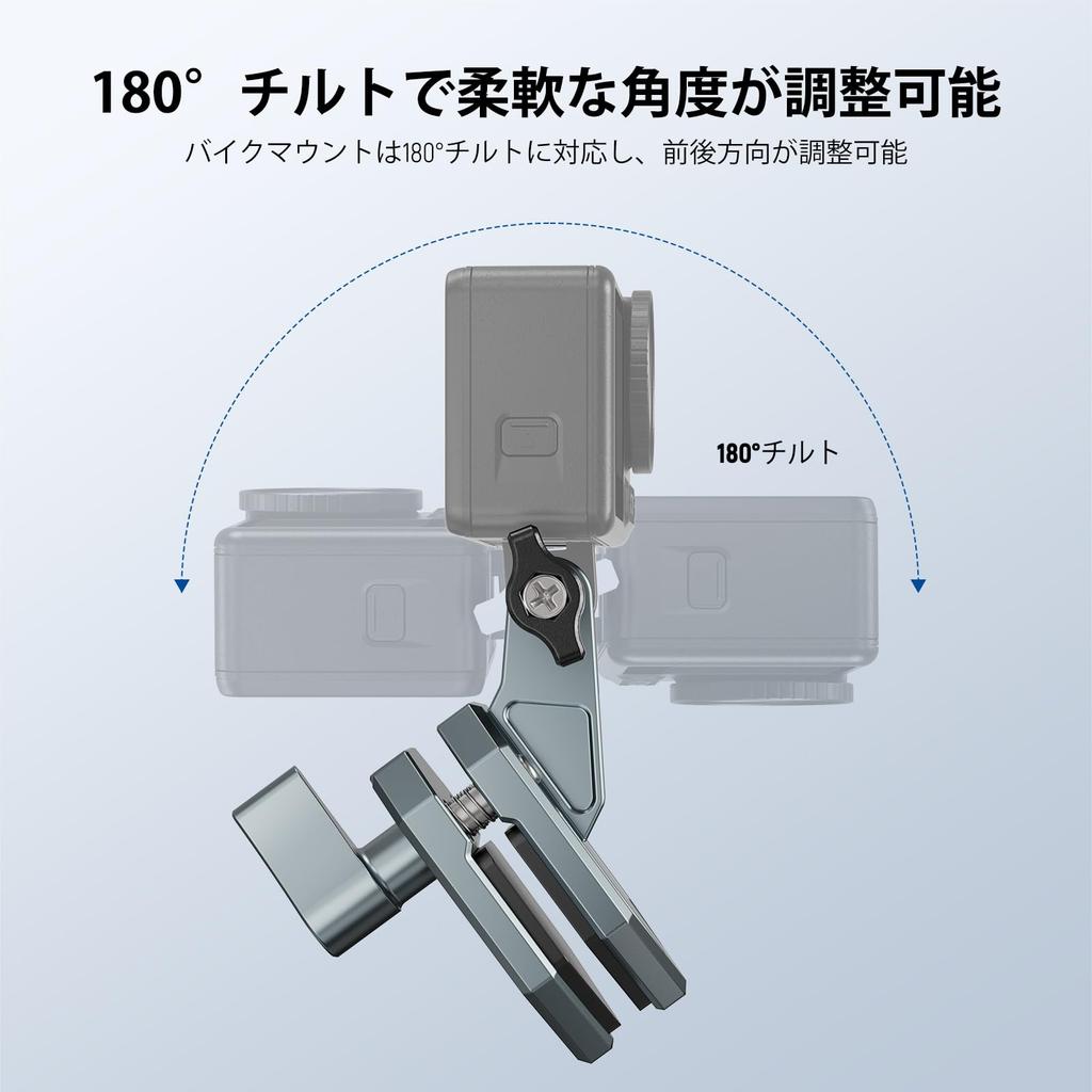 Neewer Action Camera Clamp Mount for Motorcycle Aluminum Alloy Adapter Screw Compatible with Hero OSMO Action 5 Brave for POV Video Recording