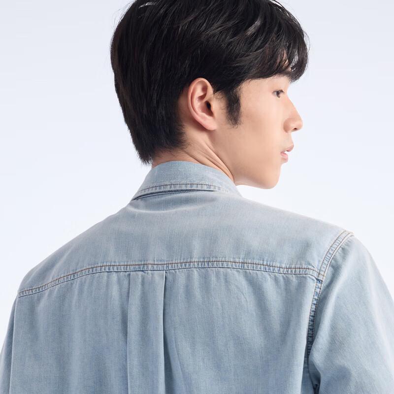 JOEONE Men's Light Blue Denim Shirt